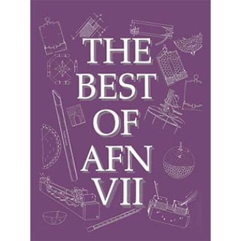 Best of AFN VII